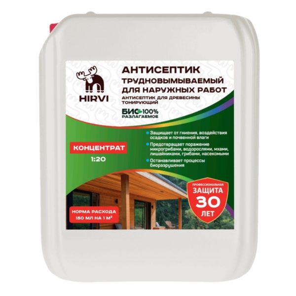 АНТИСЕПТИК ТРУДНОВЫМЫВАЕМЫЙ для наружных работ.  "Антисептик для древесины тонирующий"  Концентрат 1:20 — изображение 3