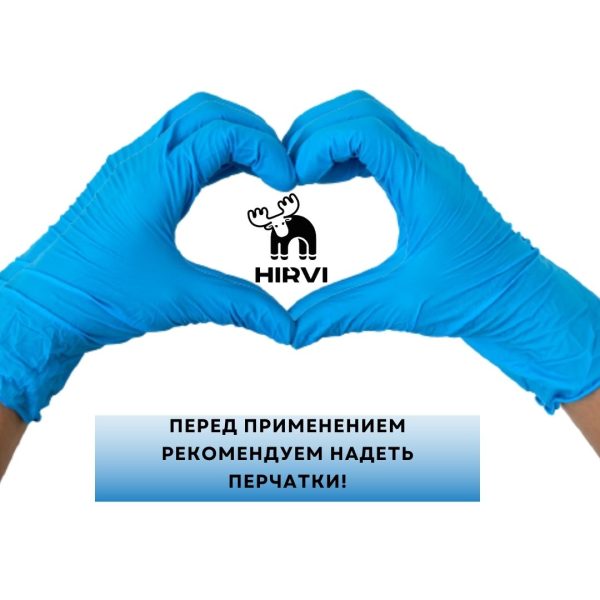 Средство для чистки гриля, духовых шкафов и барбекю SMOKE CLEAN 10/20 Концентрат 1:10-1:20 — изображение 16